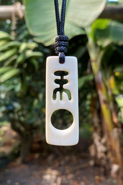Enana Pendant